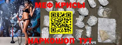 кокаин премиум Кандалакша