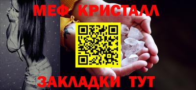 марки nbome Канаш