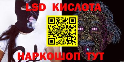 MDMA Камышлов