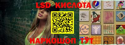 MDMA Камышлов