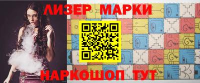 кокаин премиум Кандалакша