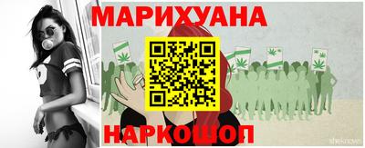 MDMA Камышлов