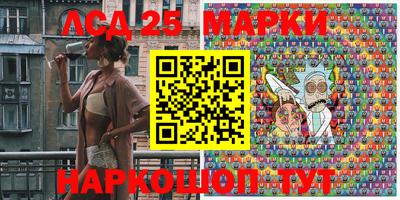 MDMA Камышлов