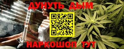 кокаин премиум Кандалакша
