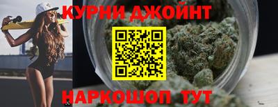 MDMA Камышлов