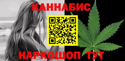 кокаин премиум Кандалакша
