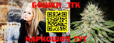 MDMA Камышлов