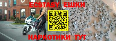 кокаин премиум Кандалакша