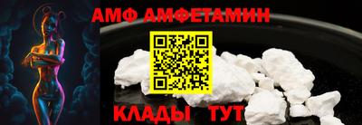 MDMA Камышлов