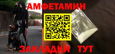 марки nbome Канаш