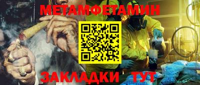 MDMA Камышлов