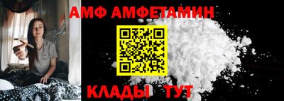кокаин премиум Кандалакша