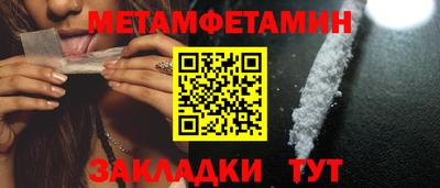 кокаин премиум Кандалакша