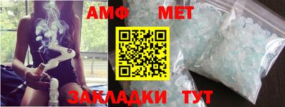 MDMA Камышлов