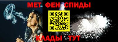 марки nbome Канаш