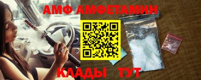 MDMA Камышлов