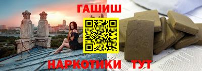 кокаин премиум Кандалакша