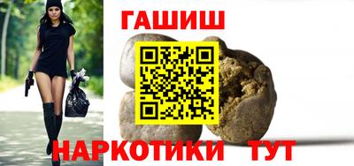 кокаин премиум Кандалакша