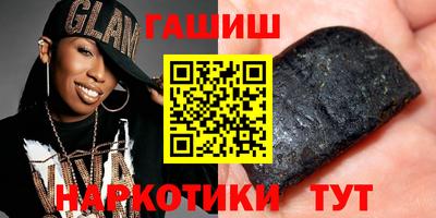 MDMA Камышлов