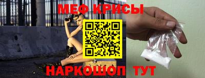 марки nbome Канаш