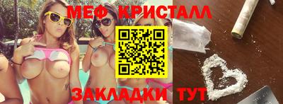 кокаин премиум Кандалакша