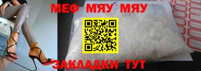 марки nbome Канаш
