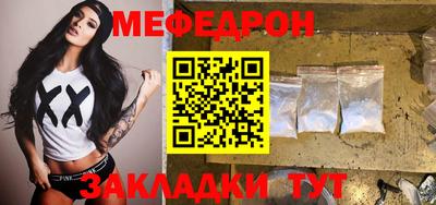 марки nbome Канаш